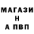 Alpha PVP СК КРИС Nataliya Antosh