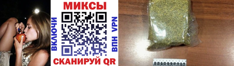 БУТИРАТ жидкий экстази  Горячий Ключ 