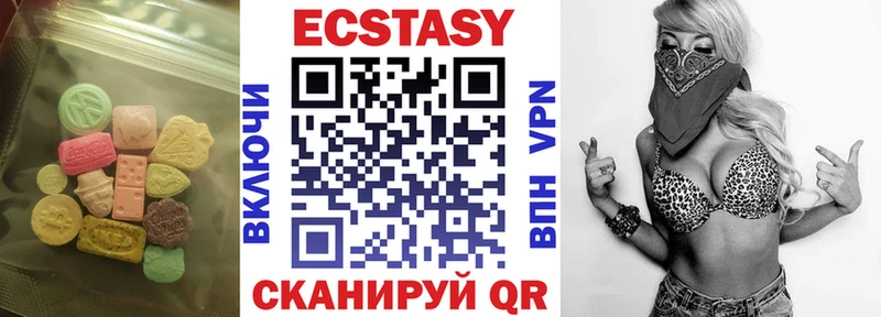 KRAKEN ссылка  Горячий Ключ  ЭКСТАЗИ Punisher 