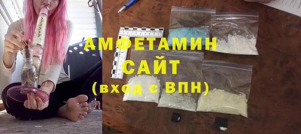 наркотики Баксан