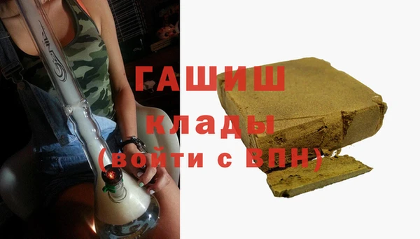 наркотики Баксан