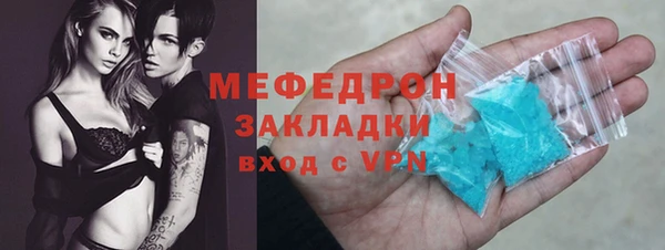 наркотики Баксан