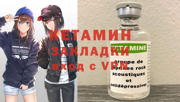наркотики Баксан