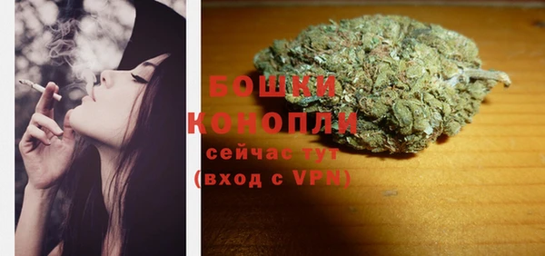 трава Сосновый Бор